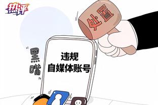 半岛综合体育APP登录截图1